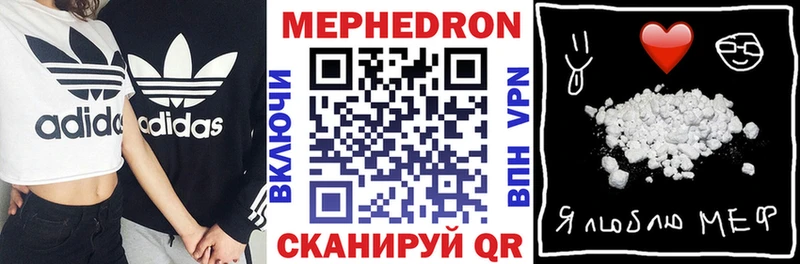 Магазин наркотиков Бугульма MDMA  Галлюциногенные грибы  Гашиш  Alpha-PVP  Cocaine 