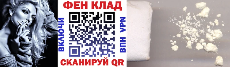 Амфетамин VHQ  цены   Бугульма 