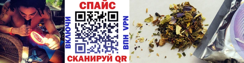 БУТИРАТ Butirat Бугульма