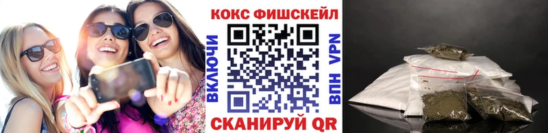 Кокаин VHQ  Бугульма 