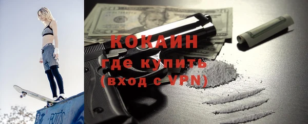 круглые Баксан