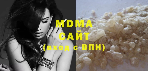 круглые Баксан