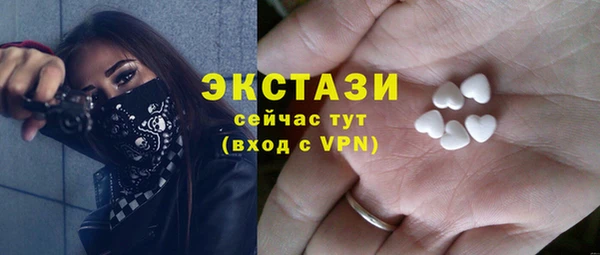 прущие грибы Балабаново