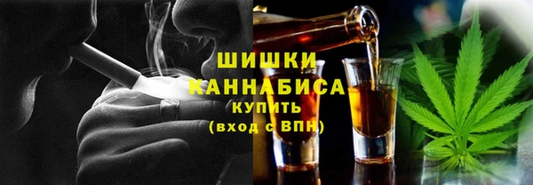 первитин Балахна
