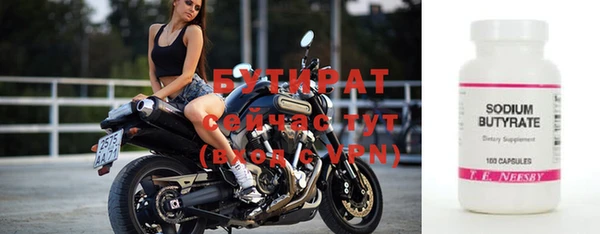 круглые Баксан
