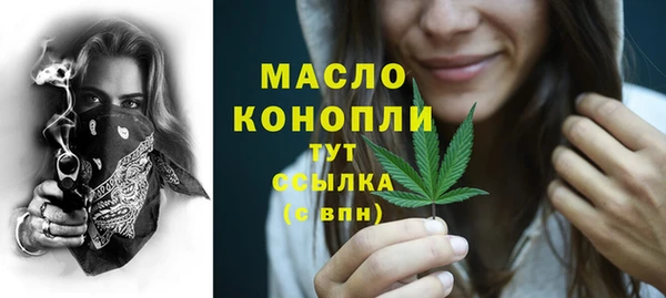 круглые Баксан