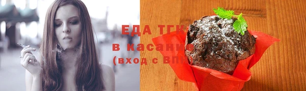 круглые Баксан