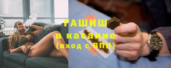 прущие грибы Балабаново