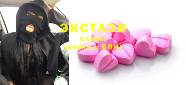 круглые Баксан