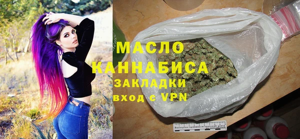 прущие грибы Балабаново