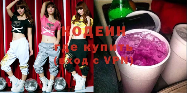 круглые Баксан