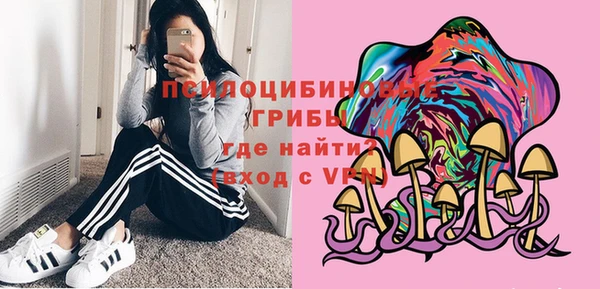 круглые Баксан