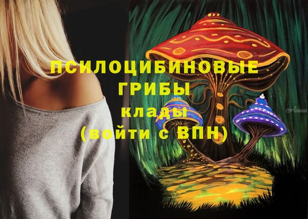 круглые Баксан