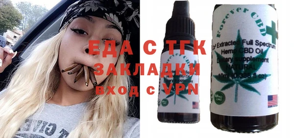 круглые Баксан