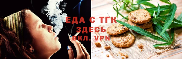 круглые Баксан