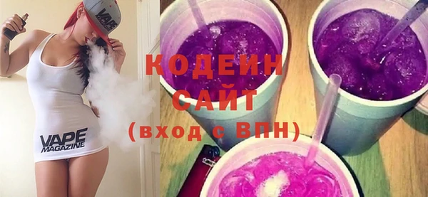 круглые Баксан