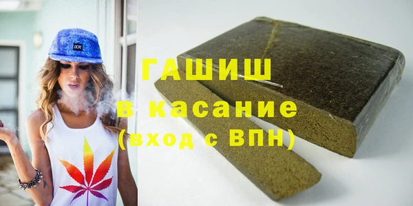 прущие грибы Балабаново