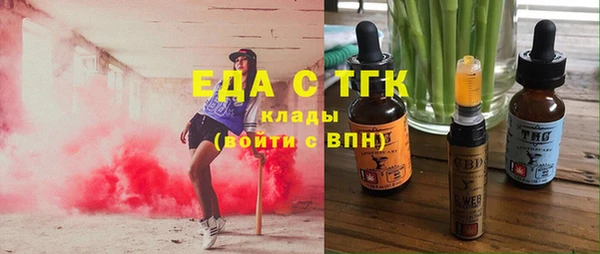 круглые Баксан