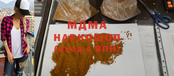 круглые Баксан