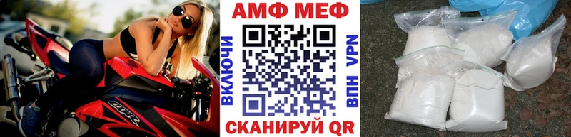 нарко площадка наркотические препараты  Бугульма  Первитин Methamphetamine  даркнет сайт 